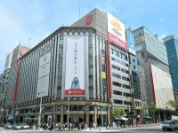 THE GATE HOTEL TOKYO by HULIC - 호텔 객실 & 가격 | 긴자, 하루미, 쓰키지, 도쿄 호텔과 여관 | Jalan : 호텔 예약 사이트