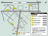 Green Rich Hotel Kurashiki Ekimae - Hotels Rooms & Rates | Kurashiki, Kojima, Wasyuzan, Okayama Hotels & Ryokan | Jalan : Hotel... 