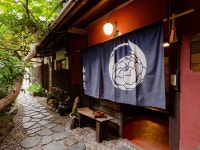 게스트하우스 와라쿠 안 - 유스호스텔 객실 & 가격 | 오카자키, 기타시라카와, 교토 호텔과 여관 | Jalan : 호텔 예약 사이트