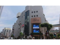 스마일 호텔 시즈오카 - 호텔 객실 & 가격 | 시즈오카, 시즈오카 호텔과 여관 | Jalan : 호텔 예약 사이트