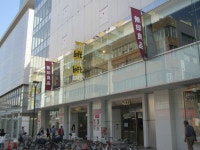 스마일 호텔 시즈오카 - 호텔 객실 & 가격 | 시즈오카, 시즈오카 호텔과 여관 | Jalan : 호텔 예약 사이트