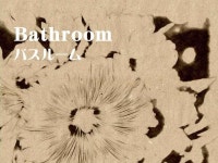 스마일 호텔 시즈오카 - 호텔 객실 & 가격 | 시즈오카, 시즈오카 호텔과 여관 | Jalan : 호텔 예약 사이트