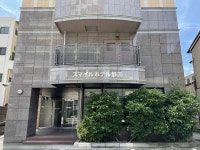 스마일 호텔 시즈오카 - 호텔 객실 & 가격 | 시즈오카, 시즈오카 호텔과 여관 | Jalan : 호텔 예약 사이트