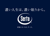 스마일 호텔 시즈오카 - 호텔 객실 & 가격 | 시즈오카, 시즈오카 호텔과 여관 | Jalan : 호텔 예약 사이트