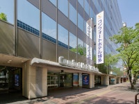 Comfort Hotel Hakata - 호텔 객실 & 가격 | 후쿠오카 시 (하카타 역... 후쿠오카 호텔과 여관 | Jalan : 호텔 예약 사이트 Comfort Hotel Hakata... 