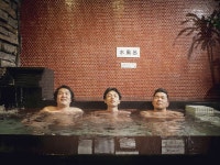 Hotel New Nishino - 호텔 객실 & 가격 | 가고시마, 사쿠라지마, 가고시마 호텔과 여관 | Jalan : 호텔 예약 사이트