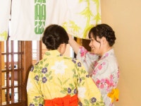 호텔 그린 힐 카고시마 - 여관 객실 & 가격 | 센다이, 이치키쿠시키노, 가고시마 호텔과 여관 | Jalan : 호텔 예약 사이트