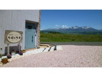 후라노 가든 코티지 지무토치마 - 임대 별장 객실 & 가격 | 후라노, 홋카이도 호텔과 여관 | Jalan : 호텔 예약 사이트