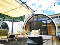 오치다니 캠프 아그리빌리지 - 민박 객실 & 가격 | 미키, 니시와키, 시소, 사요, 효고 중부, 효고 호텔과 여관 | Jalan : 호텔 예약 사이트