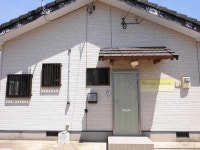 마리아주 메종 - 민박 객실 & 가격 | 시모고토, 나가사키 호텔과 여관 | Jalan : 호텔 예약 사이트