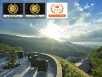 ルグラン軽井沢ホテル＆リゾート(グランベルホテルズ＆リゾーツ) - 宿泊予約は＜じゃらんnet＞