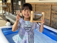 越知谷キャンプアグリビレッジ - 宿泊予約は【じゃらんnet】