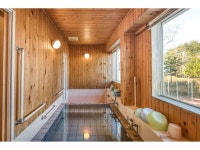 温泉ゲストハウス　やすもり - 宿泊予約は＜じゃらんnet＞