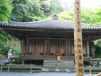 北九州の観光コース・旅行記 - じゃらんnet