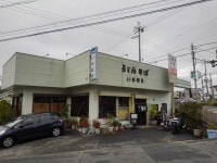 岩室（大阪府）のご当地グルメランキングTOP7 - じゃらんnet