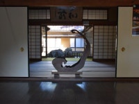 【慈恩禅寺てっ草園】予約・アクセス・割引クーポン - じゃらんnet