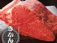 羽根北町の焼肉ランキングTOP1 - じゃらんnet