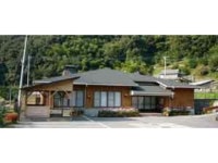 【剣山木綿麻温泉[日帰り入浴のみ]】アクセス・営業時間・料金情報 - じゃらんnet