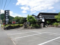 【野田温泉】アクセス・営業時間・料金情報 - じゃらんnet