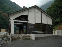 【尾の沼体験交流施設「とちの湯」】アクセス・営業時間・料金情報 - じゃらんnet