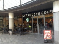 上目黒のご当地グルメランキングTOP10 - じゃらんnet