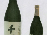 【千瓢】アクセス・営業時間・料金情報 - じゃらんnet