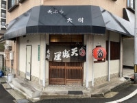 木町（福岡県）のご当地グルメランキングTOP10 - じゃらんnet