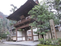 豊岡市のその他神社・神宮・寺院ランキングTOP10 - じゃらんnet