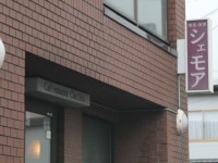 中島町（北海道）のご当地グルメランキングTOP10（3ページ目） - じゃらんnet