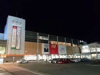 【秋田駅ビル　トピコ＆アルス】アクセス・営業時間・料金情報 - じゃらんnet
