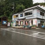 宮の奥駅周辺の道の駅・サービスエリアランキングTOP10 - じゃらんnet