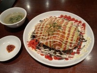 糸魚川市のその他ランキングTOP10 - じゃらんnet
