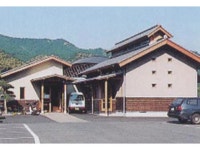 【さかもと温泉「憩いの家」】アクセス・営業時間・料金情報 - じゃらんnet