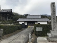 【津屋城跡】アクセス・営業時間・料金情報 - じゃらんnet