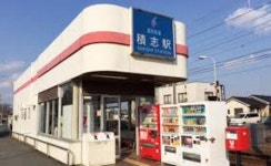 奥浜名湖駅周辺のご当地グルメランキングTOP10（7ページ目） - じゃらんnet