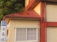【赤崎温泉】アクセス・営業時間・料金情報 - じゃらんnet
