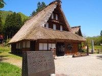 庄川口駅周辺の博物館ランキングTOP10 - じゃらんnet