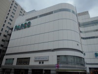 【調布PARCO】アクセス・営業時間・料金情報 - じゃらんnet