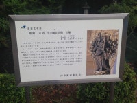 【常福寺（別所の観音さん）】アクセス・営業時間・料金情報 - じゃらんnet