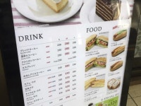 【BECK’S COFFEE SHOP 大崎店】お台場・汐留・新橋・品川・その他軽食・グルメ - じゃらんnet