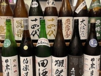 白石市の各国料理ランキングTOP2 - じゃらんnet