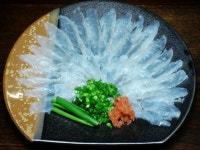 【温泉とらふぐ】アクセス・営業時間・料金情報 - じゃらんnet