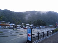 【道の駅 清流の里ひじかわ】アクセス・営業時間・料金情報 - じゃらんnet