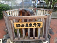【城崎温泉ロープウェイ】アクセス・営業時間・料金情報 - じゃらんnet