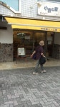 仙川駅周辺のご当地グルメランキングTOP10（12ページ目） - じゃらんnet