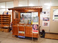 【美馬市観光文化資料館】アクセス・営業時間・料金情報 - じゃらんnet