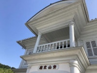 【佐川文庫庫舎】アクセス・営業時間・料金情報 - じゃらんnet