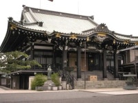 【宗仲寺】アクセス・営業時間・料金情報 - じゃらんnet