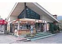 精進のご当地グルメランキングTOP7 - じゃらんnet