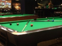 福島のアミューズメント・バーランキングTOP9 - じゃらんnet